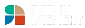 Логотип жилого комплекса Пятый Элемент
